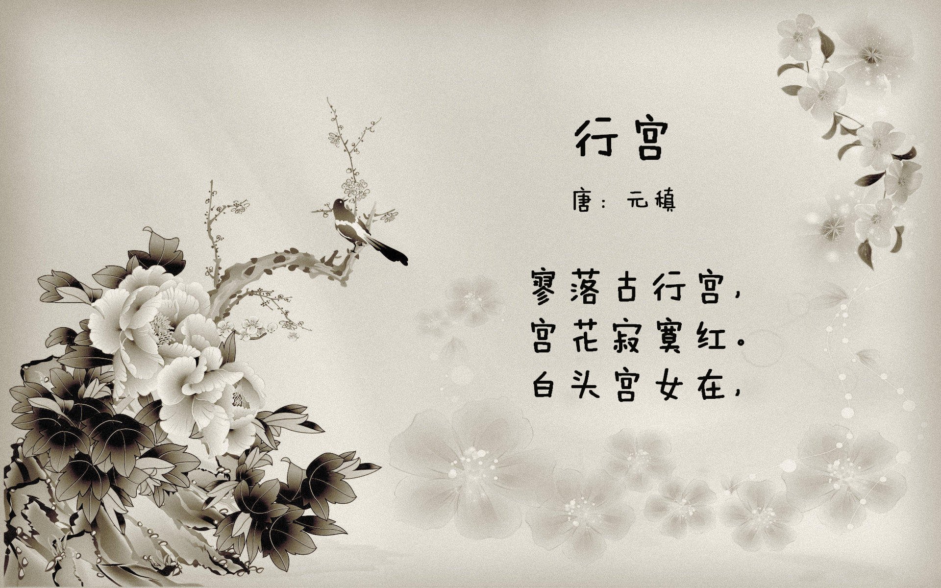 西甲：赫塔菲3-1击败贝蒂斯，队长表现神勇，赫塔菲球员