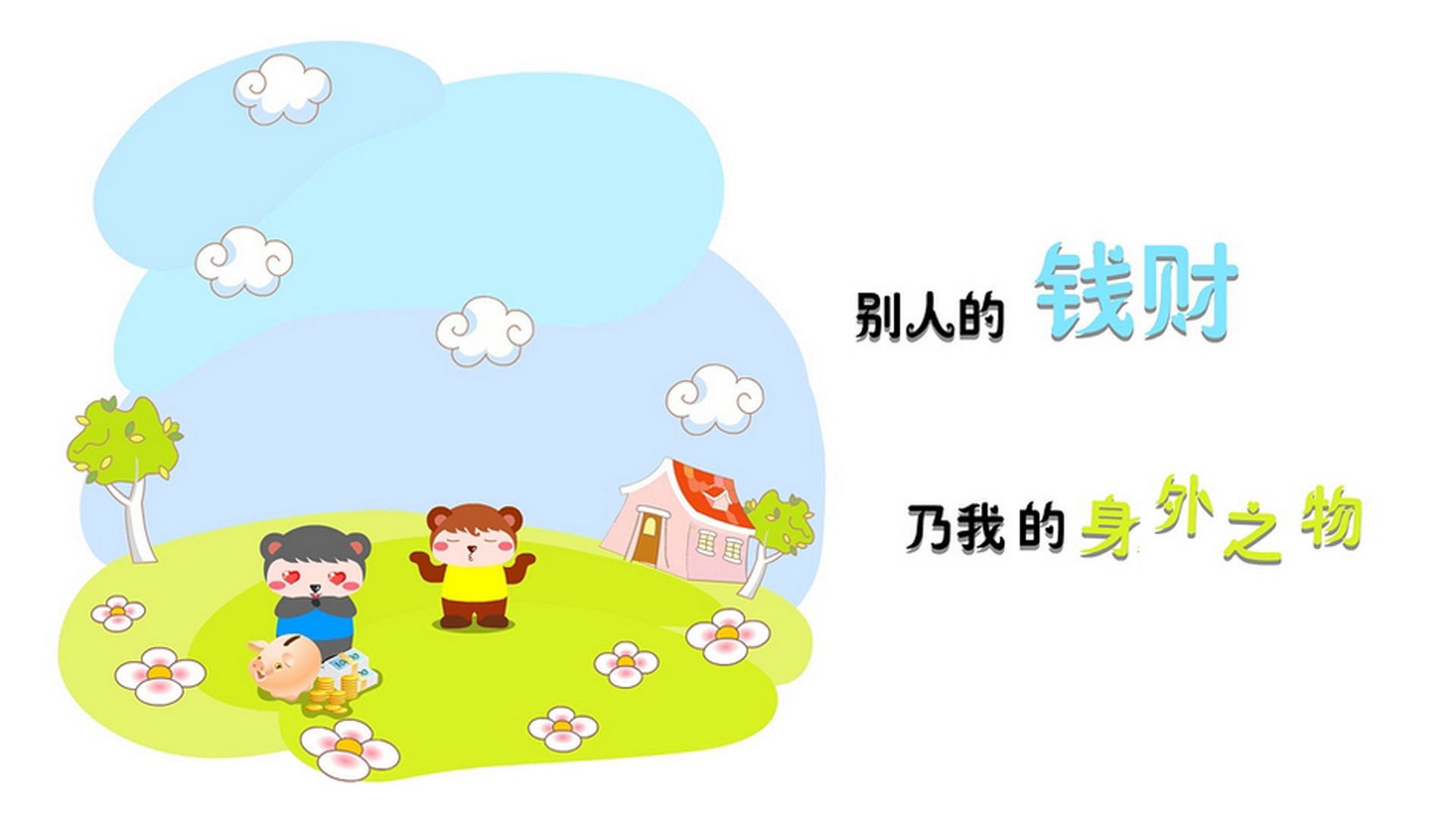 车坛传奇：那些永不褪色的荣耀，车坛奇闻
