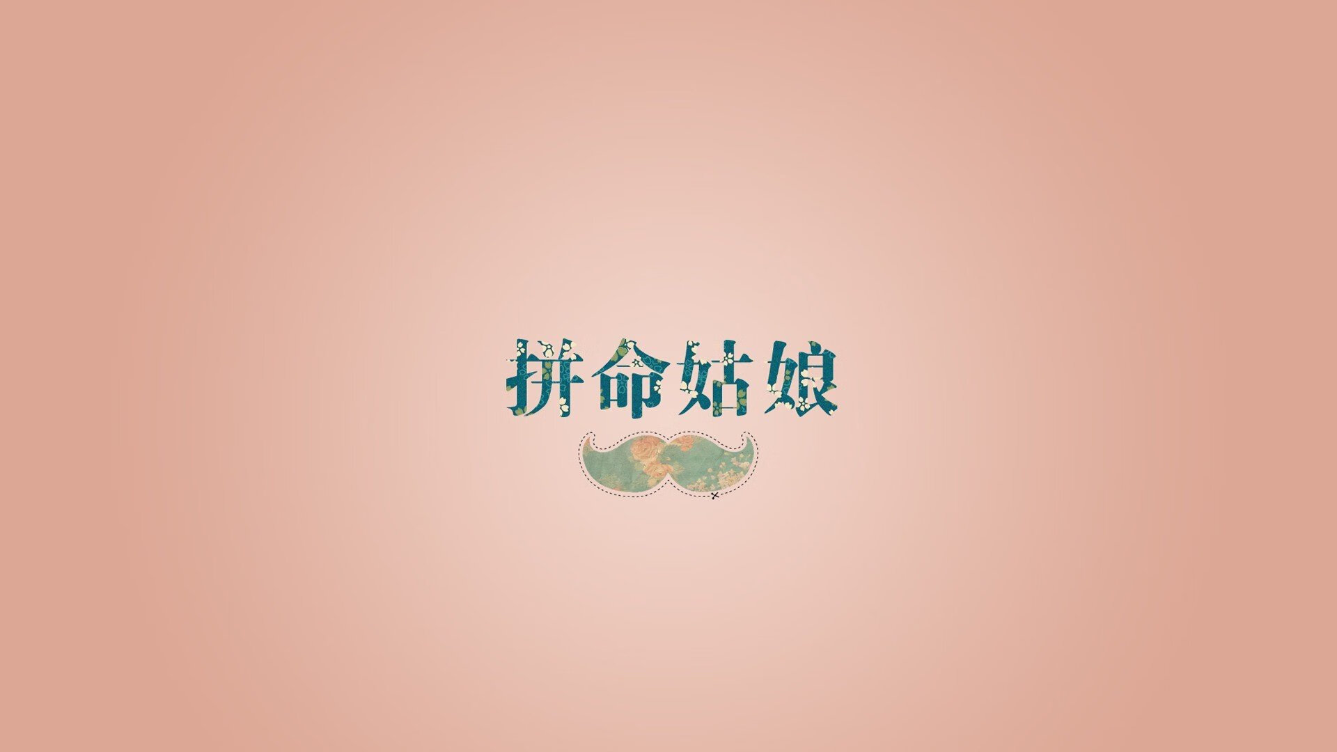 亚洲球队防守端稳固提升，亚洲队伍排名