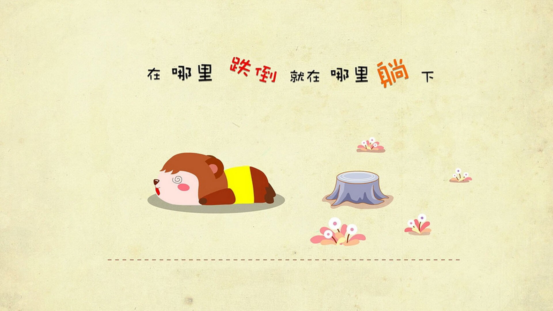 亚洲球队防守端稳固提升，亚洲队伍排名