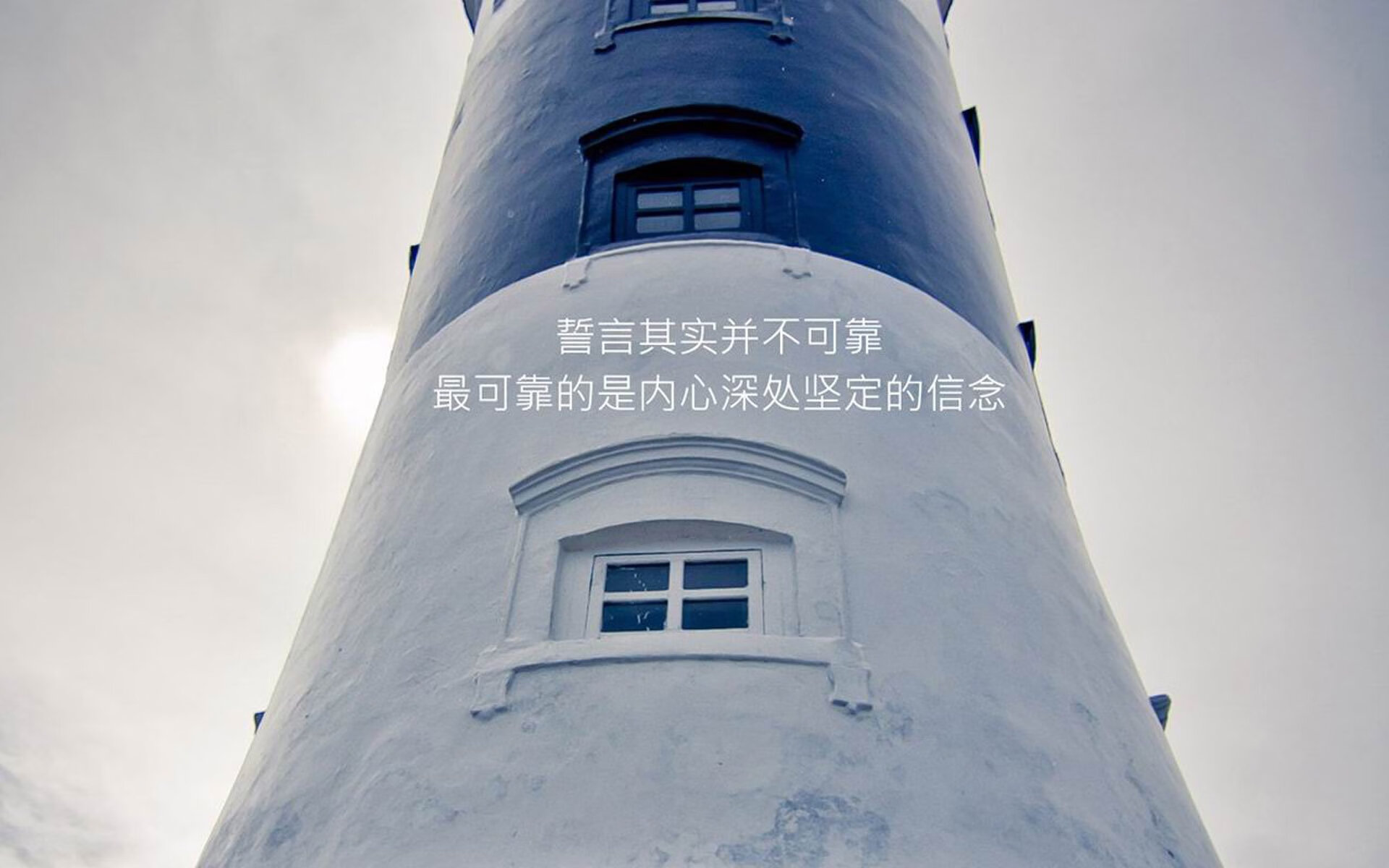 北京国安新帅接手，保级形势仍然严峻，北京国安2020年主帅