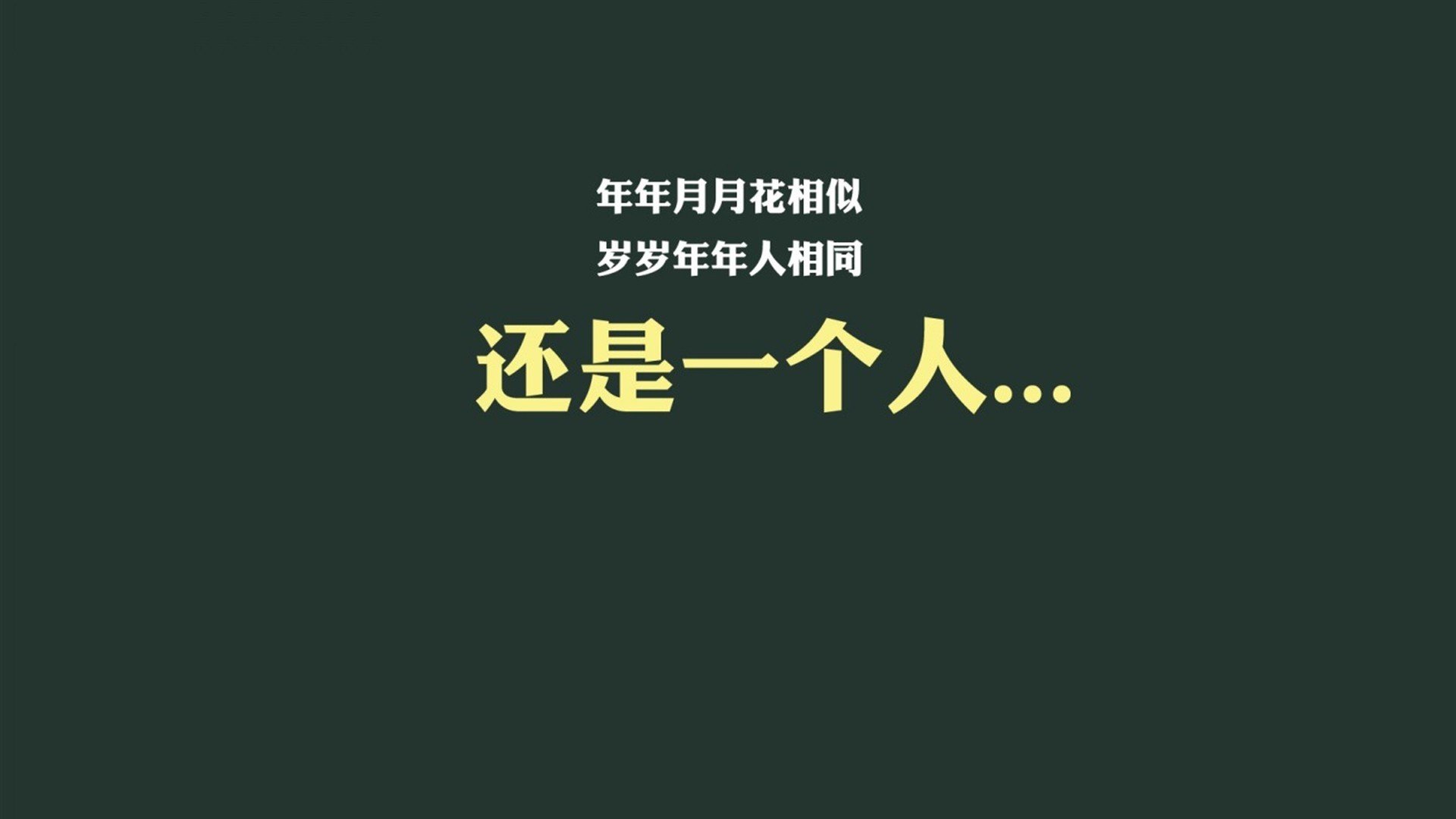 电竞游戏内反作弊系统的技术发展，电竞作弊故事