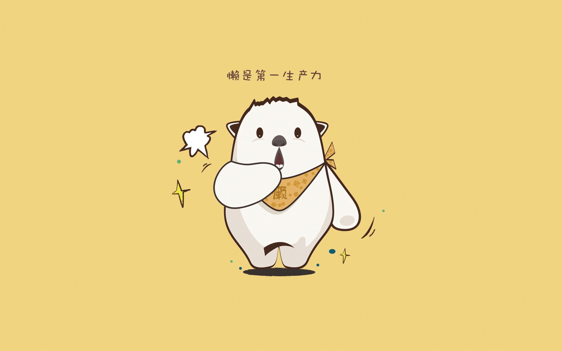 苏格兰橄榄球队在世界杯中表现亮眼，苏格兰足球队简介