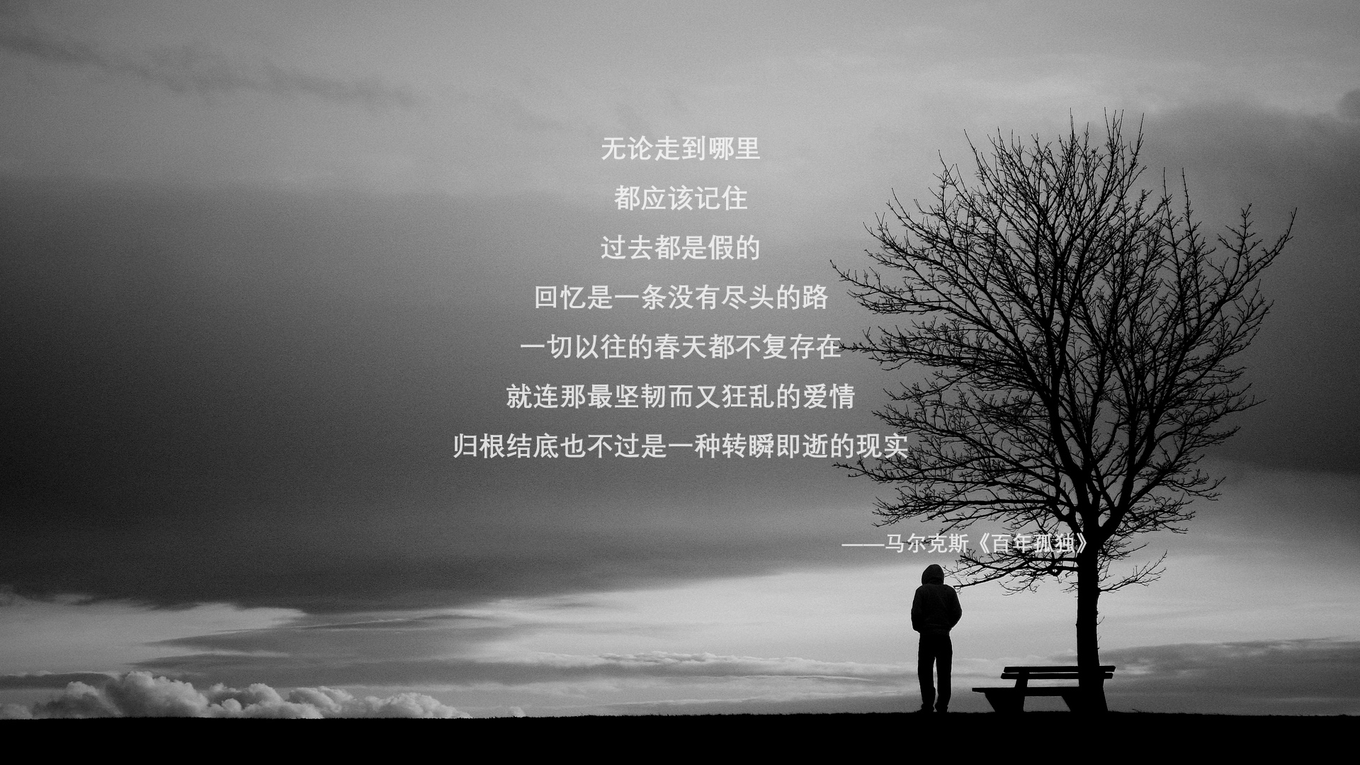 阿尔梅里亚客场战胜强敌，晋级积分榜前列，阿尔梅里亚队