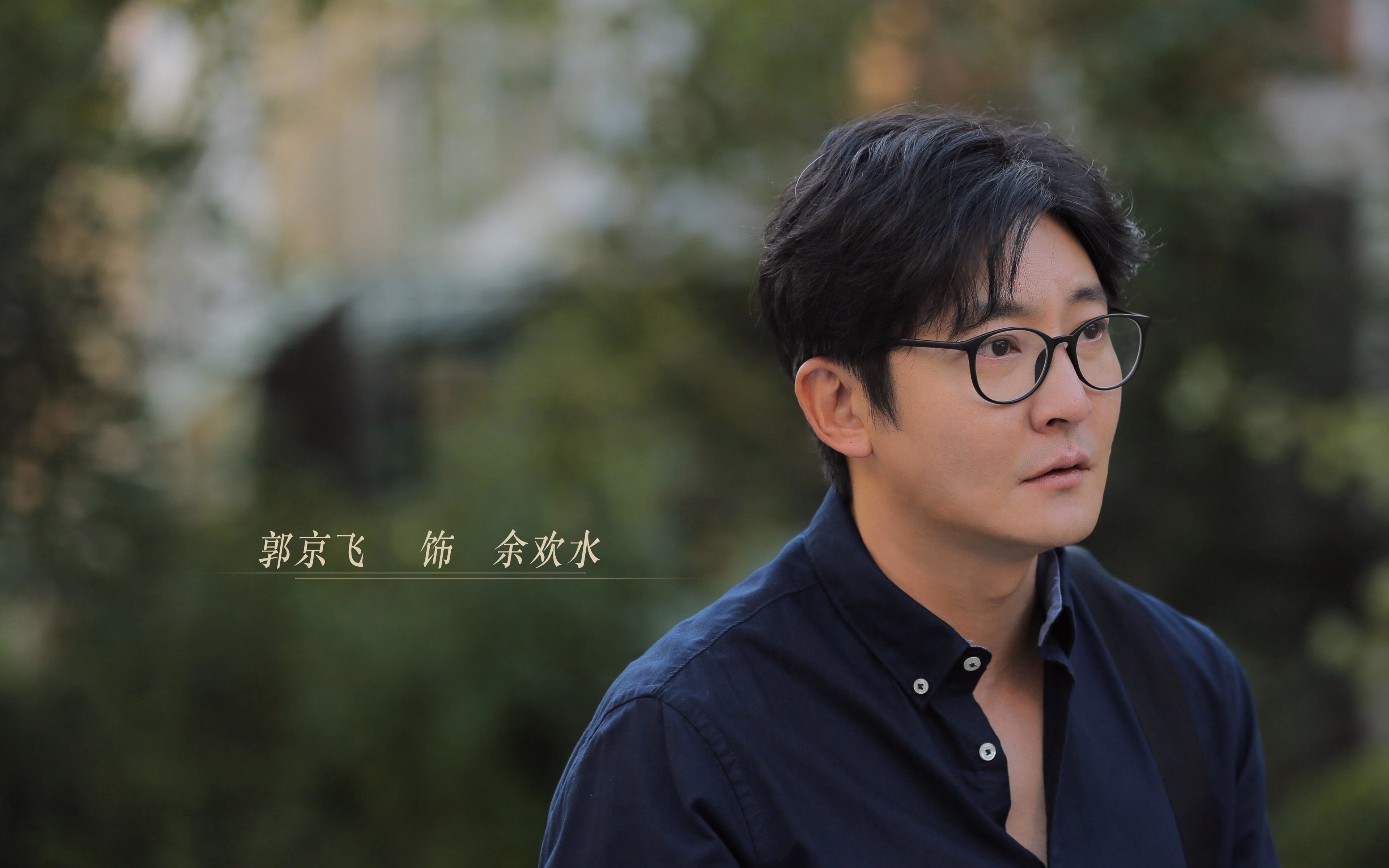 篮球专项技能动作捕捉技术研发及教学应用研究，篮球的专项技术动作