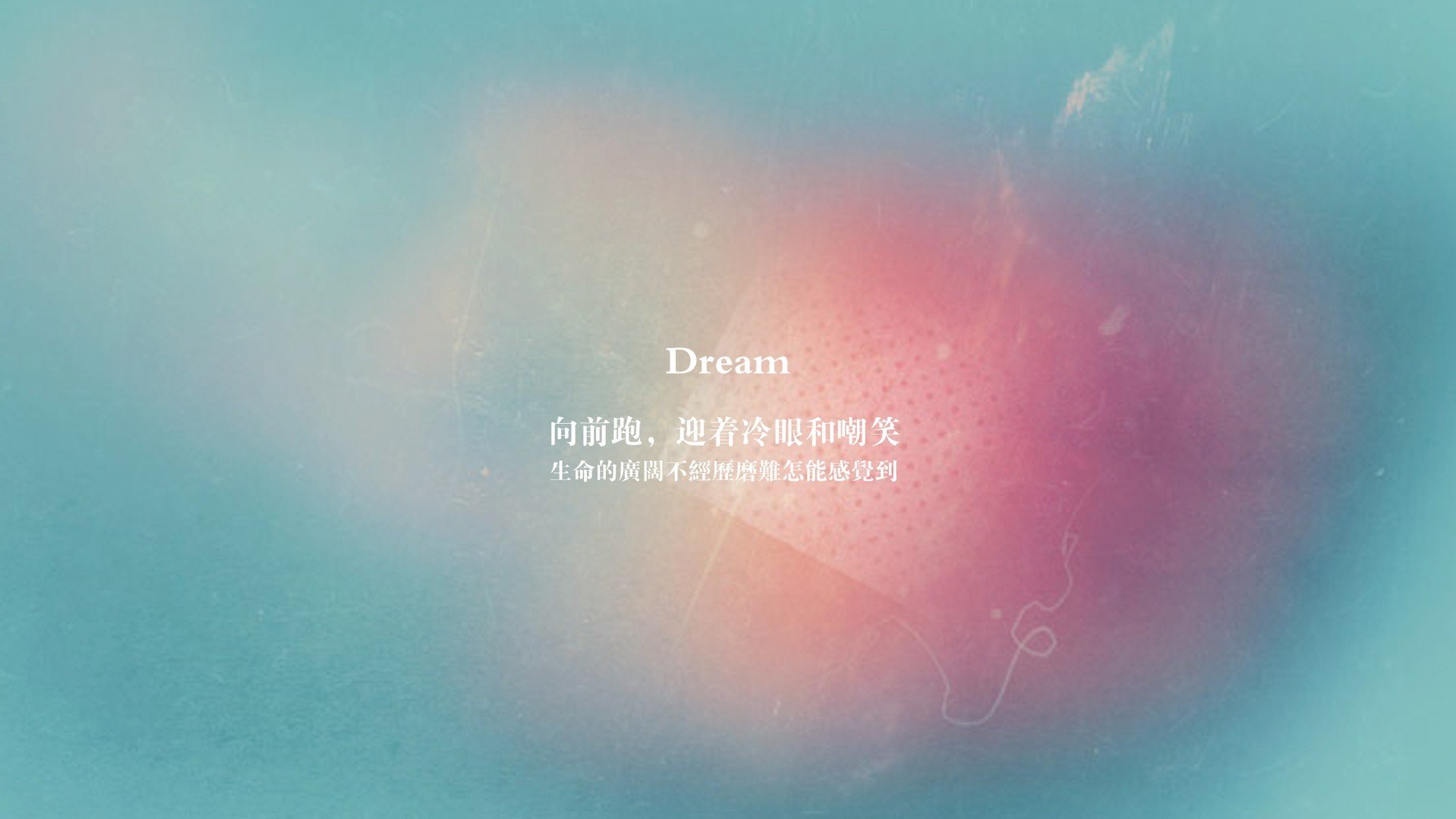 中国男篮注重突分结合丰富进攻手段，中国男篮战术分析