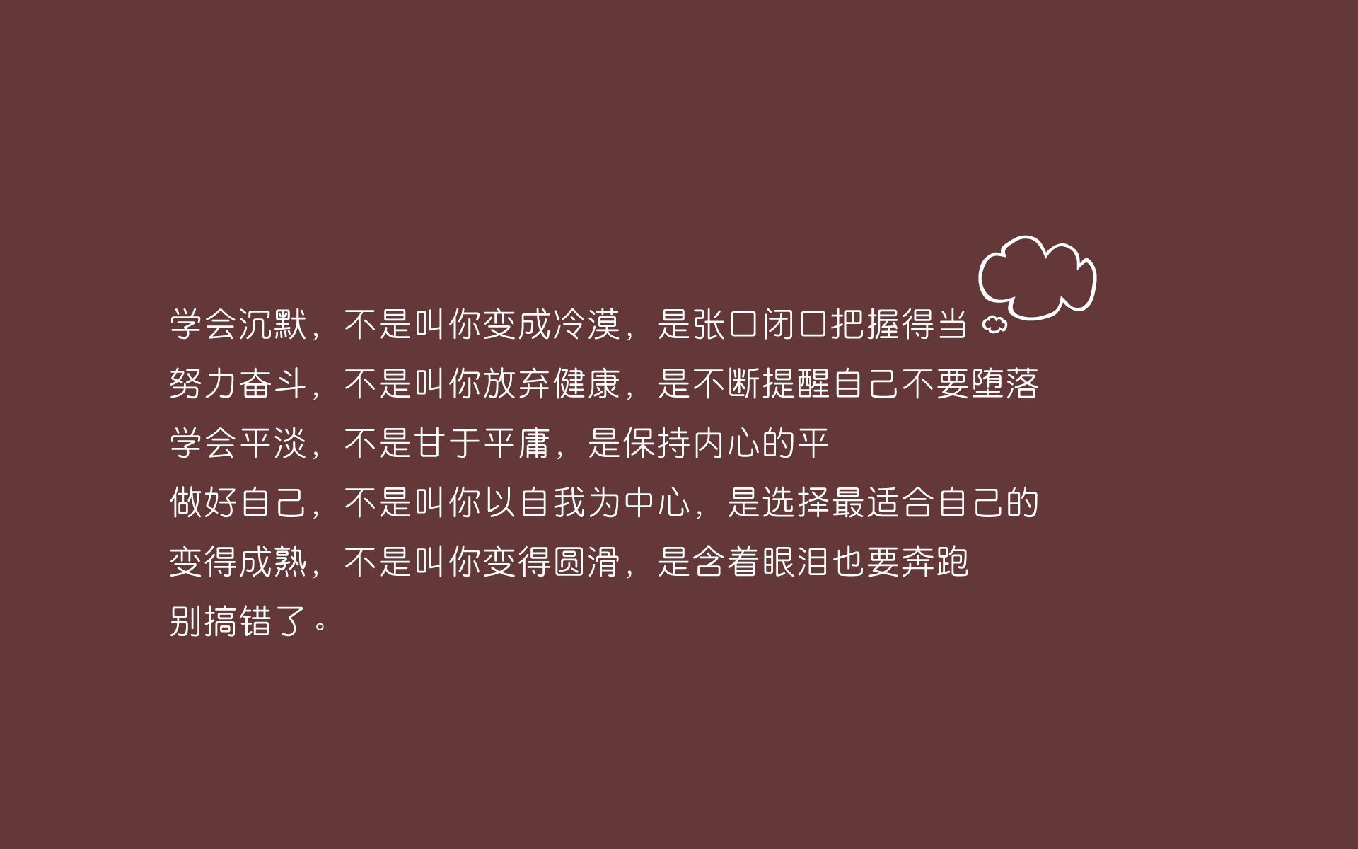 亚洲田径锦标赛中国队包揽金银铜，亚洲田径锦标赛奖牌榜