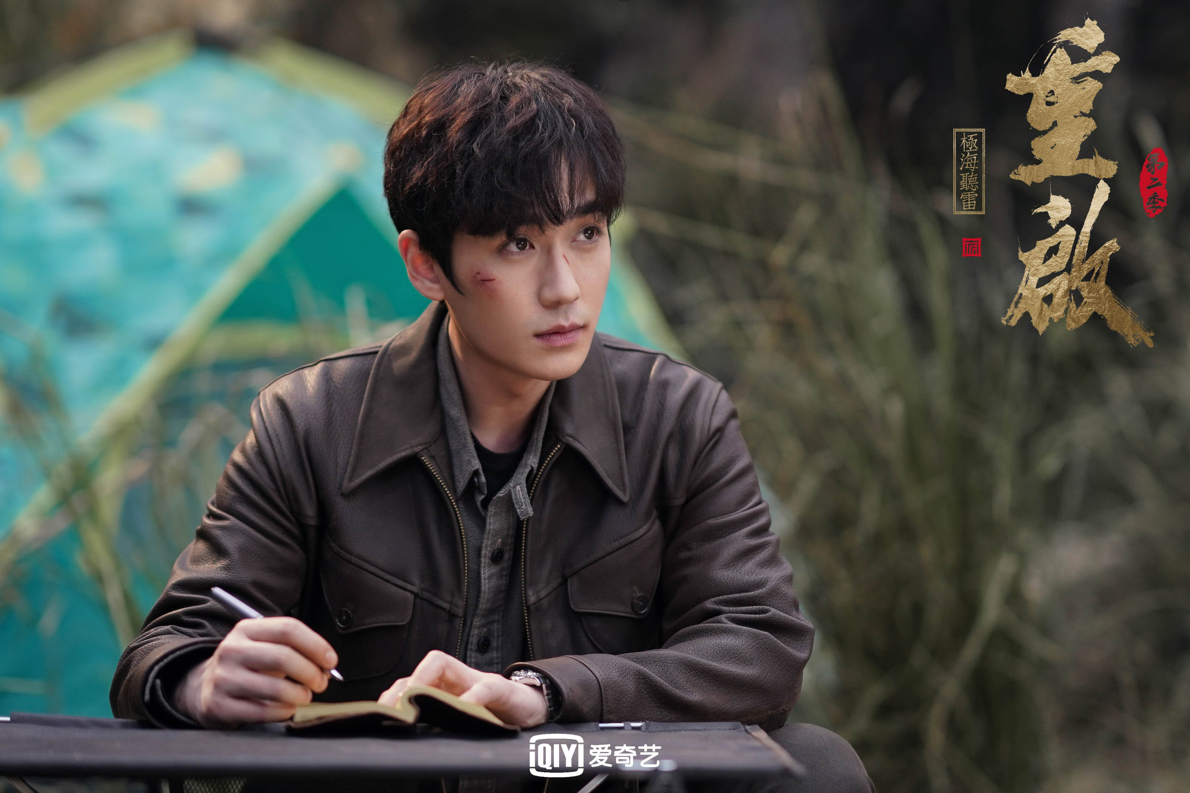 切尔西球迷热情高涨，主场氛围火爆，切尔西官方球迷会
