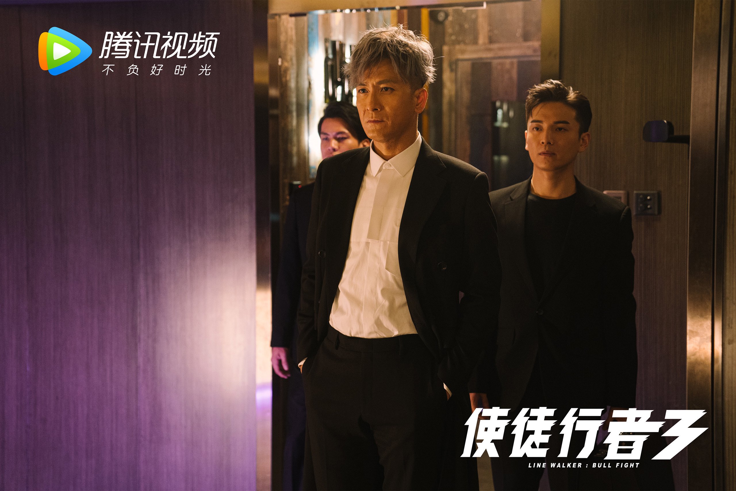 德甲攻势犀利：速度与力量的完美结合，德甲最快球员
