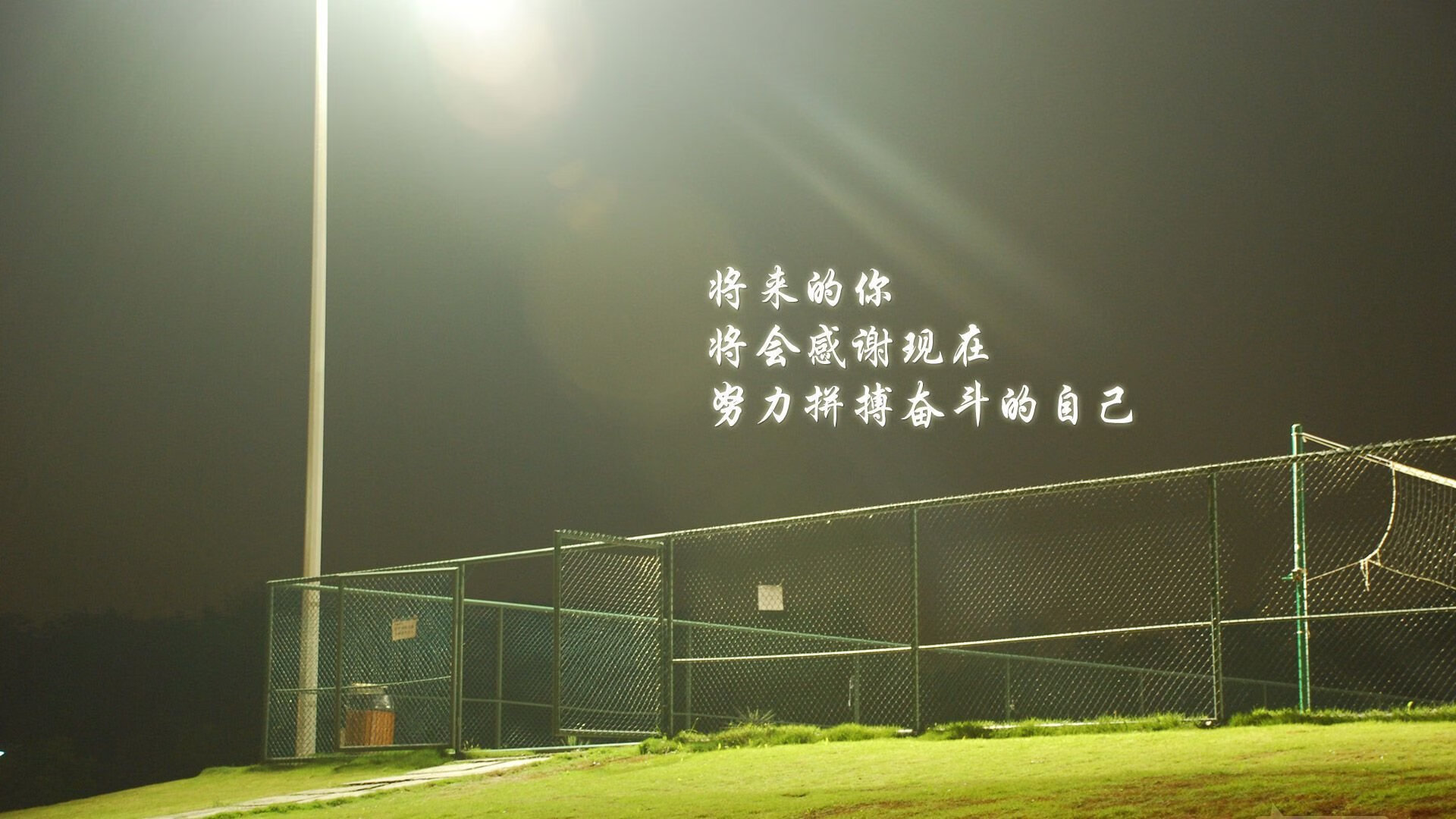 意甲精彩片段：每一次精彩都值得回味，意甲集锦视频
