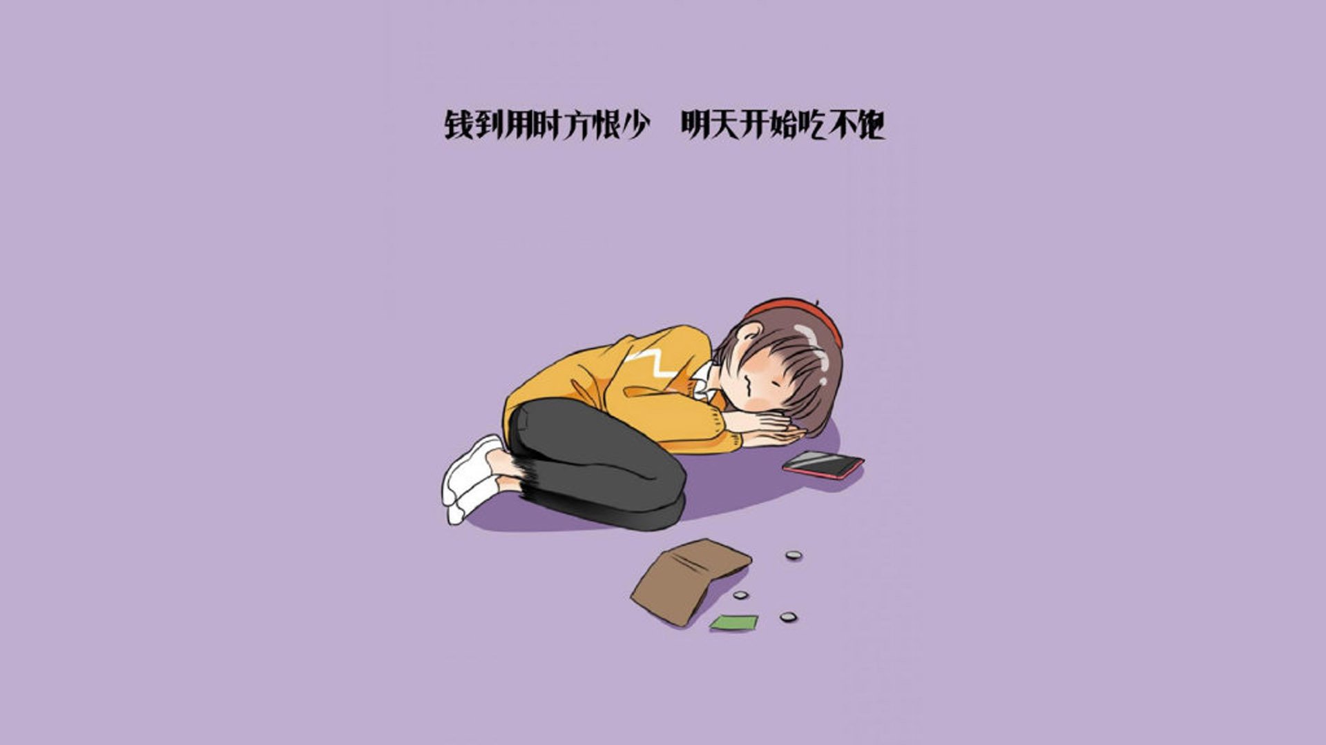 新闻中心公布体育科研论文奖项申报截止时间，体育科研 期刊