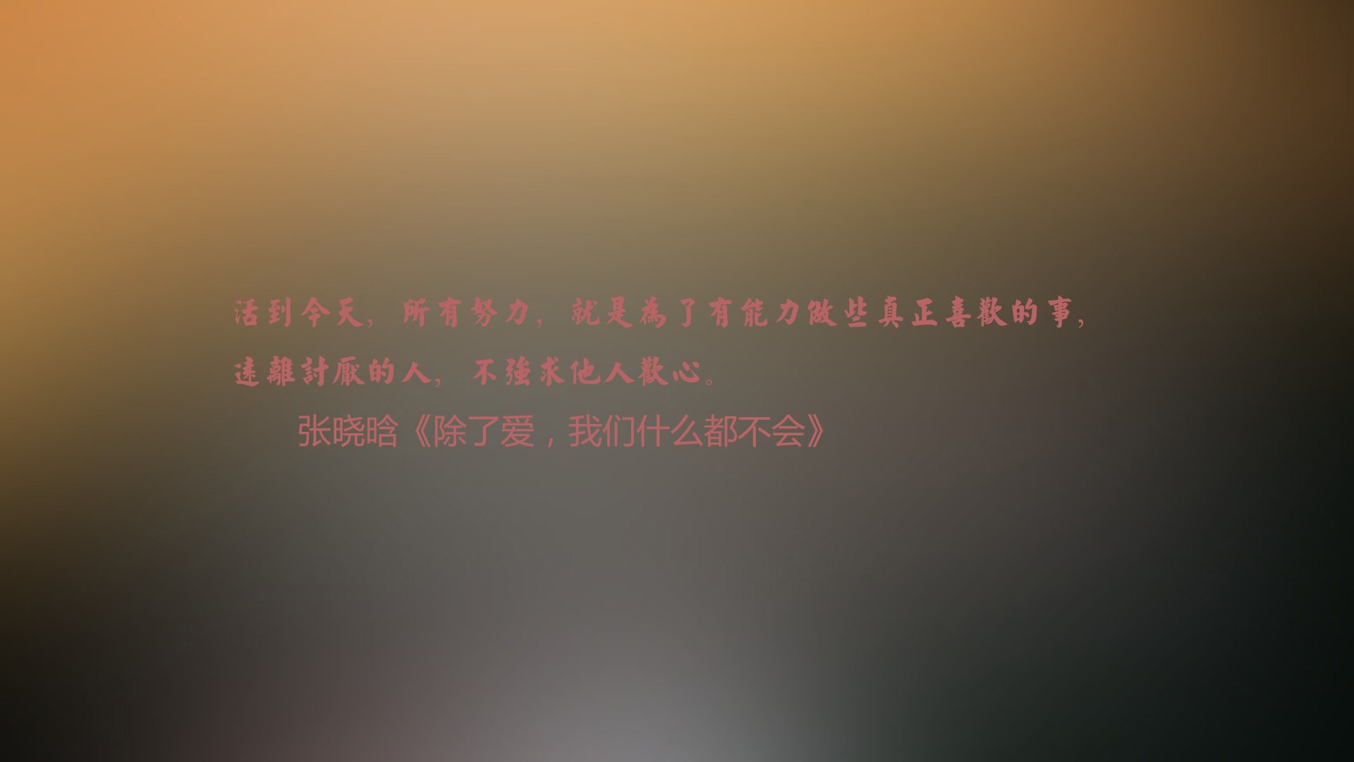法甲新星崛起：未来之星耀眼全场，未来之星即将诞生