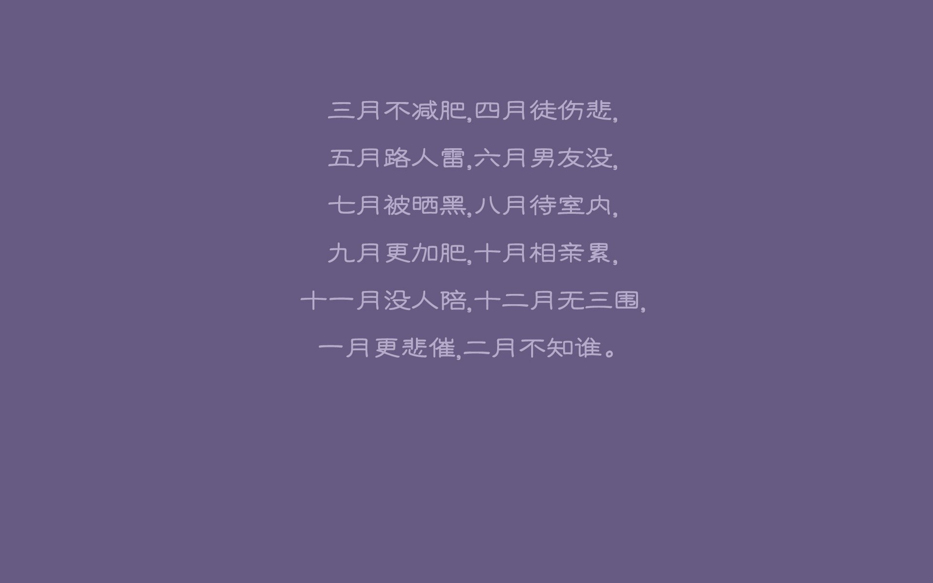网球天王德约科维奇再创神迹，网球名将德约科维奇简介